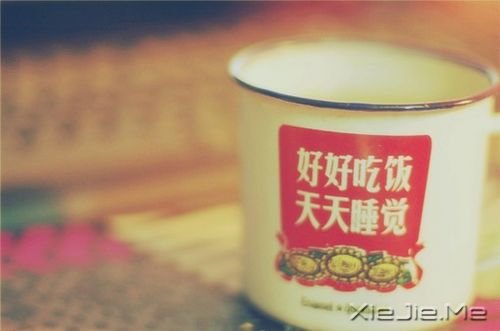 早安心语：你不必逞强，时间一定会为你疗伤 (1)
