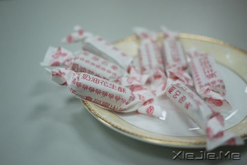 英文心语：有时候一个小小的抉择就可以改变你的一生 (6)